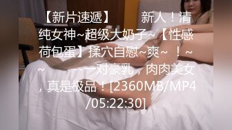 果冻传媒 91zcm-014 曹操穿越狠操性感人妻-李蓉蓉