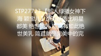 小炮机玩老婆