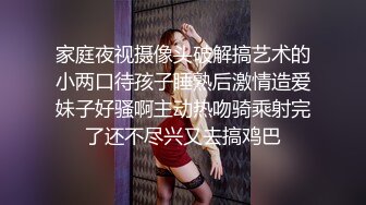 熟女姐姐好激情