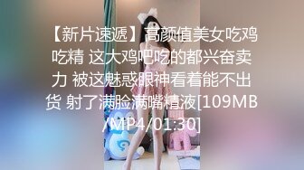 Eva女神背后不为人知的另一面