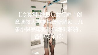 翻车王伟哥足疗洗浴会所撩妹酒店开房去了3个足疗店才撩到的云南少数民族良家妹子