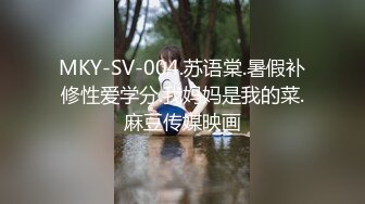 【劲爆情侣泄密】极品模特身材女神与男友居家性爱流出 完美露脸颜值非常奈斯 各种淫荡姿势操到白浆泛滥 高冷反差尤物