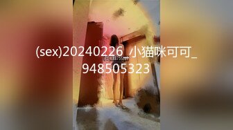 拜金女肉体还债▌优娜▌迷情眼眸小嘴吸吮龟头 湿滑裂缝大屌爆刺 狂射波涛豪乳