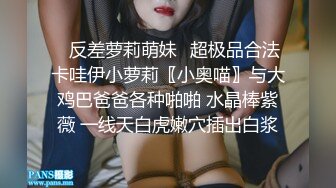 《台湾情侣泄密》美女大学生和男友之间的私密视讯被曝光 (3)