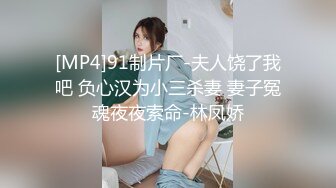 【极品爆乳??高价172米资源】秀人极品嫩模『田冰冰』沐浴全裸大尺度挑逗 展示毒龙技巧 豪乳丰臀超赞 绝超清4K绝版