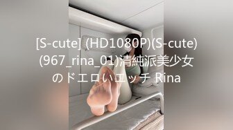 STP28533 超级硬核 芭比女神究极梦幻粉乳▌辛尤里▌激啪蹂躏情色女王 爆刺肏穴呻吟抖乳 激怼艳臀女神真淫荡