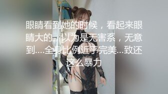 海_角社区小哥叔嫂乱L封神之作❤️嫂子发_烧40度我趁虚弱时机强干嫂子嫂子被干喷水3次全湿了