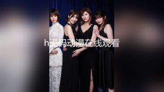 微博海归大神『性学先生』性爱教父新作 后入极品巨臀女神 爆操内射 饱满鲍鱼屄 第三弹31V (10)