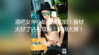 -失业白领 女租客没钱交房租穿着性感内衣诱惑房东做爱租金减半