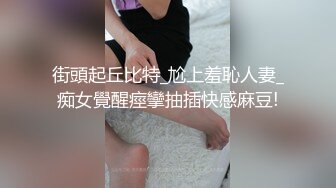 商场白色隔板全景后拍多位美女尿尿2 (8)