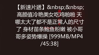 国产TS系列性感美妖芭娜娜电动棒按摩鸡儿鸡鸡精液当面膜敷脸