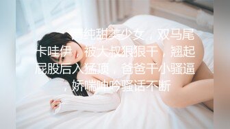 风骚的小少妇露脸跟大哥激情啪啪直播，乖巧听话让大哥玩奶子口交大鸡巴，让大哥床上床下各种抽插爆草好骚啊