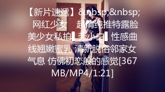 无水印[MP4/585M]12/30 大学生宝黑丝露脸逼逼水多淫声荡语叫狼友爸爸好骚VIP1196