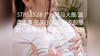 娇女战双男被干得神魂颠倒，两位猛男轮番草骚女各种姿势各种干，抱起来一起草全程露脸，呻吟不止还有一女观战