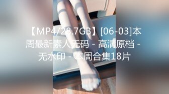 女优【小早川怜子】4K原档合集【21V】 (7)