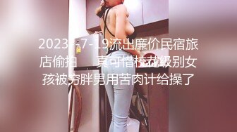 MT-016.乐乐.真实姐妹花初下海上集 - 麻豆视频免费观看网站 2022-11-19 18_13的!