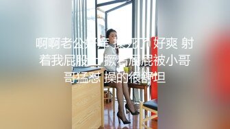 商场女厕偷拍 长发美女的小嫩B