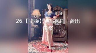 【自整理】大洋马的胸前这么大两个乳球，开车自带安全气囊啊，贼安全，这缓冲力杠杠的！anastasiadoll 最新付费视频【246V】 (218)