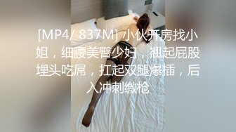 cb典藏系列，足控向，今天是白色系插屁眼小兔子，P12，20年10-23至10-25【10v】 (2)