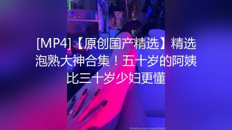 ★☆【玲珑身段❤️极品女神】★☆我的屁股可以给你后入吗，如果给你一晚上机会，你能干我多少次？小粉穴好痒流了好多水水