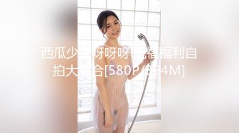 情侣做爱完美自拍