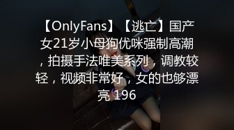 大师ChinaJoy展会CD系列美女模特裙底风光，灰色套装美女丁字裤也是灰色的