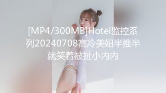 大庆同城的炮友小女