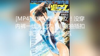 【新速片遞】&nbsp;&nbsp;巨乳丰满御姐，还是个白虎，笑容甜美可爱，很腼腆放不开 就喜欢这种真实的感觉，下面太紧 小哥无套插几分钟就内射【水印】[380M/MP4/38:02]