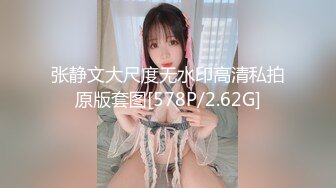 【超极品可爱少女】抖音网红反差母狗『奶咪Naimi』最新四月新作 戈薇学生服小红帽塞肛裸舞