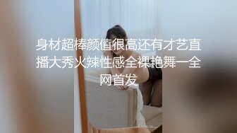 「服の中だから絶対バレないよ」逆ナン囁き誘惑してくる甘サド美少女とロングスカートの下でこっそりSEXしてたのに… 射精の瞬間だけマ●コから抜かれてチ●ポ丸出し放置で焦らされて中出しさせてもらえない’ルーインドオーガズム’性交 白桃はな