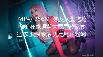 麻豆传媒 mcy-0131 父女乱伦被家人发现-温芮欣