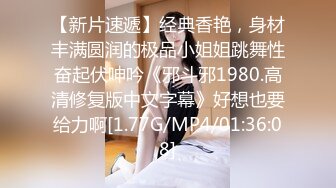 强烈2024推荐！高颜顶级身材一字马芭蕾舞女神【胡桃夹子】福利，裸身体操动作展示打炮一字马紫薇高潮喷水，炸裂 (26)