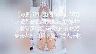 [原y版b]_040_李l总z探t花h_啪p啪p_20220605