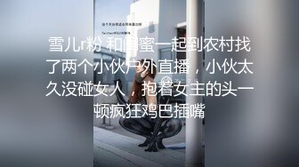 ❤️强推！推特21万粉极品美少女潮吹萝莉公主【兔崽爱喷水】订阅私拍，可盐可甜各种制服人前户外露出道具紫薇喷喷喷