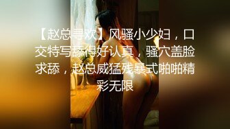 [MP4]國產AV 天美傳媒 TMW156 色誘閨蜜男友 樂奈子