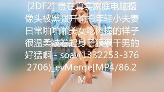 MPG0099 麻豆传媒 女同学恳求操逼 徐蕾