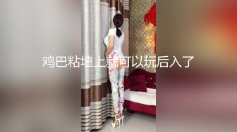 最美中日混血萝莉女神【清水美奈】性感情趣装假屌插浪穴狂喷爱液 绝世巨乳尤物 换装妖娆妩媚超诱惑