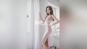 绝顶反差！极品舞蹈生「Mozzi」母狗沦丧OF调教实录 现实学生课后淫婊BDSM百合群P样样精通【第三弹】 (6)