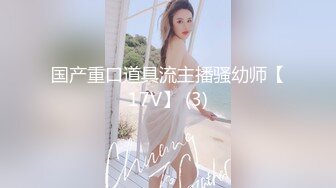 [2DF2]別人女友總是香 騷貨女友馭男術馭 高清1080p精彩呈现&nbsp;&nbsp;[MP4/224MB][BT种子]