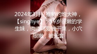 先来一小段女上 本月27号上海有姐姐约吗?