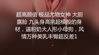 炮友自慰第二段，持续更新