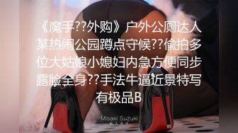 【推特抖音】小屁大王转战抖音，首次细狗啪啪无毛B  (1)