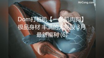 麻豆传媒 mpg-0046 巨乳领导遭师傅侵犯-凌薇