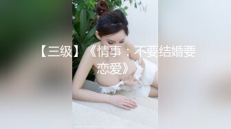 爆机少女喵小吉 NO.040 私人看护