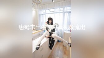 9月又一极品新人下海【花季种子】175CM高挑身材极品长腿模特 御姐！丝袜美足，声音很有御姐范！是个话痨，非常风骚 (2)