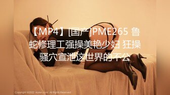 【私房40RMB作品】电台主持人小姐姐，白天阳台道具--最后一期退隐，万家灯火对面的邻居有眼福了 (4)