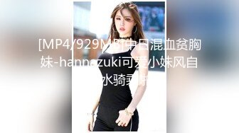 办公楼女厕偷拍高跟长发美女⭐茂盛的森林遮不住肥唇