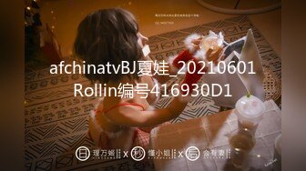 【新片速遞】南京市01年大一纹身小学妹，胸前那一片花，必定是骚货一个，无套干她：舒不舒服，舒不舒服。学妹只顾着爽了，问她也不搭理！[38M/MP4/02:00]