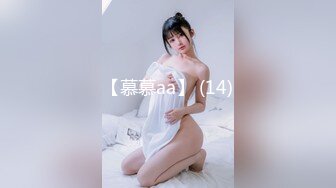 [2DF2]麻豆传媒映画最新作品之突袭女优计划~f奶巨乳女神张芸熙的秘密～翻出羞羞私密物 高清首发推荐 - soav_evMerge [MP4/213MB][BT种子]