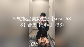 巨乳少妇 身材超丰满 奶大逼肥 吃鸡乳交 被眼镜胖哥无套输出 奶子哗哗